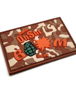Ohshiboom BFG PVC Patch #057