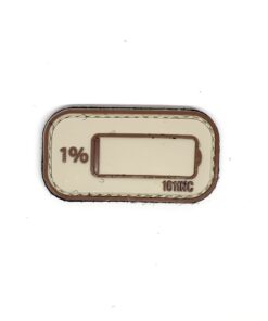 Low Power 1% PVC Patch Sand/Brown #263